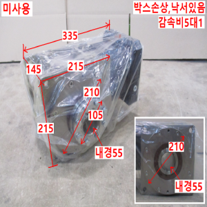 북70641/미사용서보중공감속기/KHY140-FNB-5-L-P1/감속비5대1/ATG